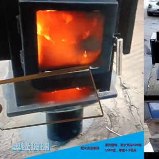 耐高温玻璃,耐火玻璃门窗柴火炉天燃气壁炉玻璃