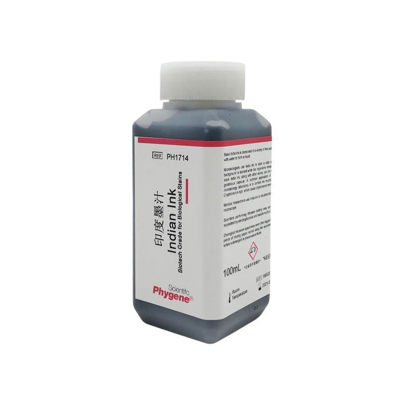 PH1714 印度墨汁 印度墨水 生物染色 廓清试验 科研专用 PHYGENE