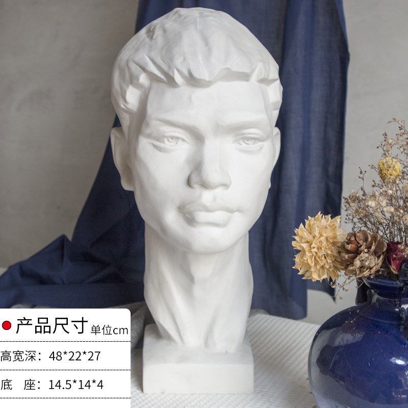 广东青年石膏头像美术写生教具石膏雕塑素描石膏头像摆件静物人像