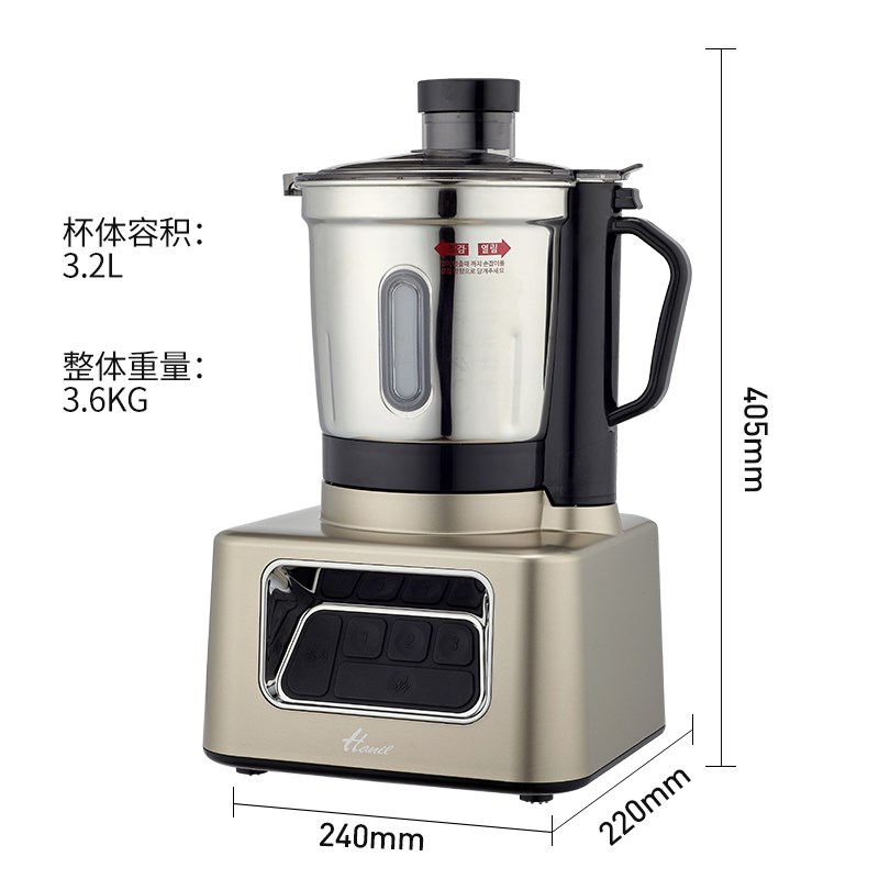 Hnil/韩国电动搅拌机绞肉家用电动小型多功能辅食料理机