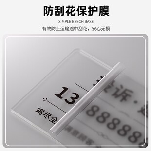 投诉电话提示牌酒店前台投诉建议温馨标识牌服务预约举报号码牌监