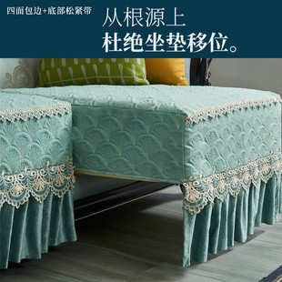 通用防滑盖布定做2L021新款 沙发套垫定制全包套罩四季 简约现代垫