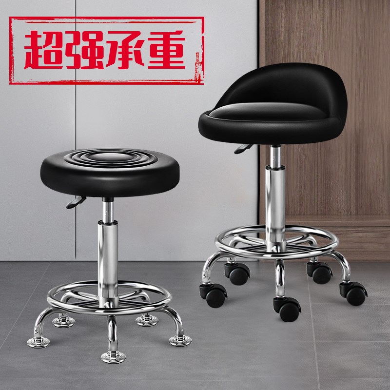 吧台椅转椅升降椅子圆凳旋v转滑轮实验室理髲店可调节高度美容凳