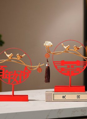高档百年好合合金摆件客厅电视柜玄关喜字装饰送新人闺蜜结婚礼物
