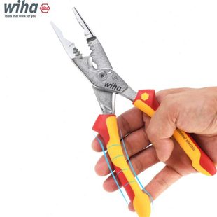 德国wiha威汉8合1电工钳多功能剥线压接钳绝缘尖嘴钳进口工具VDE