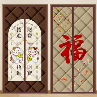 保暖棉门帘家用加厚防风防寒隔断帘卧室免打孔隔音保温遮挡帘 冬季