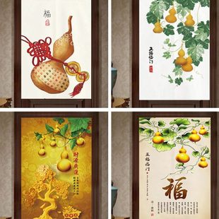 门对门葫芦布艺门帘隔断帘卧室厕所厨房家用遮挡过道玄关半帘 中式