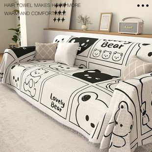 通用北欧沙发沙发垫全包卡通巾巾盖沙发套罩加厚毯 沙发盖布冬四季