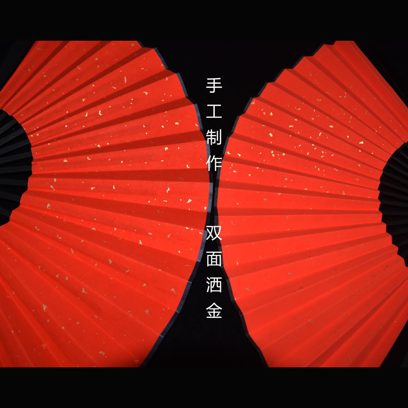 空白万年红洒金扇子折扇红色中国B风新郎伴郎团接亲喜扇道具扇定