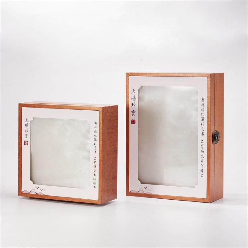 木纹通用透明鱼胶包装盒鳘鱼胶山参海参鲍鱼展示盒花胶礼品盒空盒,包装,礼品盒,淘宝优惠券,粉丝福利购,淘宝优惠卷