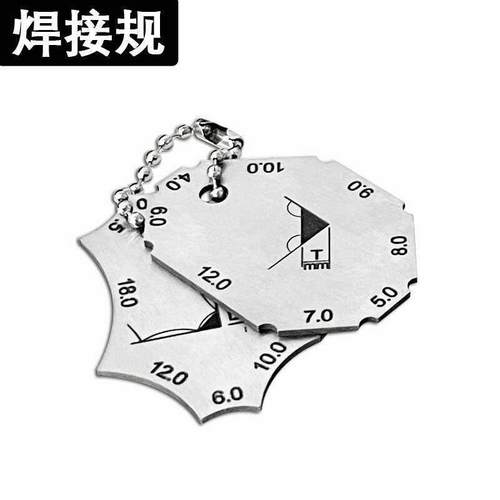 直角焊缝规焊接检测不锈钢角焊接规焊脚尺简易便携焊缝量规测量