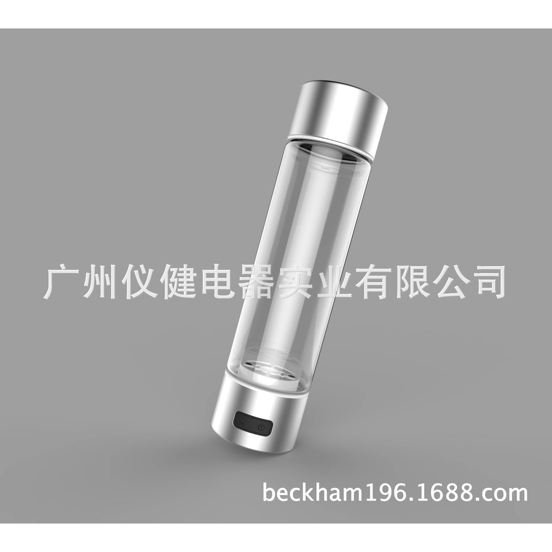 便携式富氢水机 水素水机 无余氯臭氧残留 纯水可电解 源头厂家