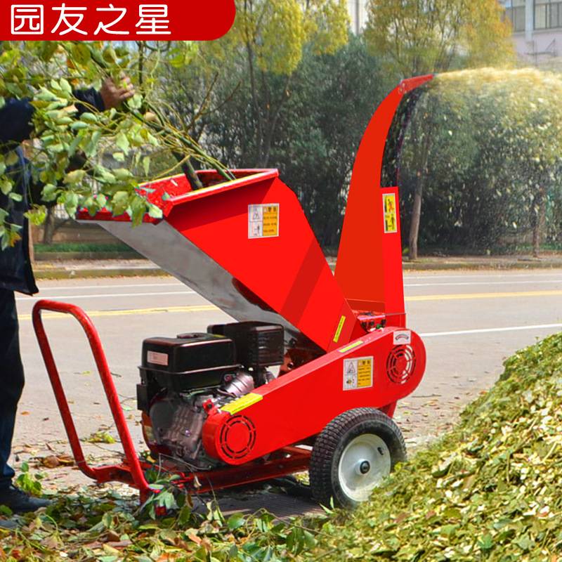 多功能小型家用木材削片机秸秆杂草树枝粉碎机葡萄枝条果园碎枝机