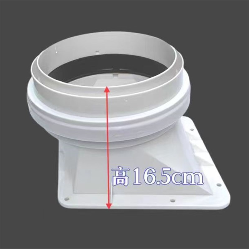 老板油烟机5915S出风口28D3 53A07S 28X5S原装正品底座止回阀高矮