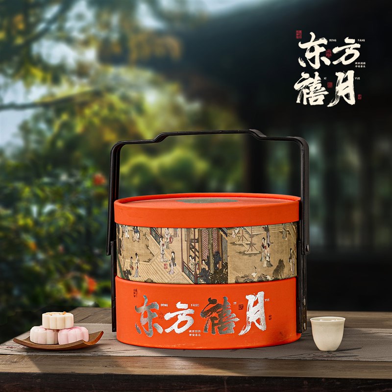 2025中秋e节月饼包装盒高档8粒双层手提盒空盒酒店礼品盒定制logo