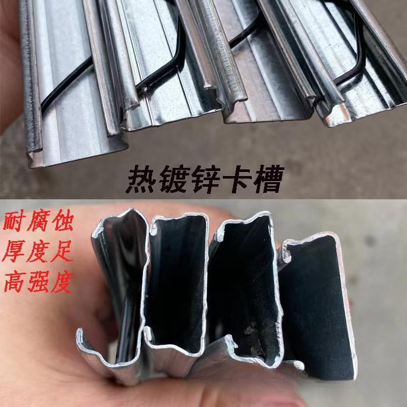 热镀锌大棚卡槽卡簧大棚纳米铝合金卡槽固定O卡扣压条防风压膜槽