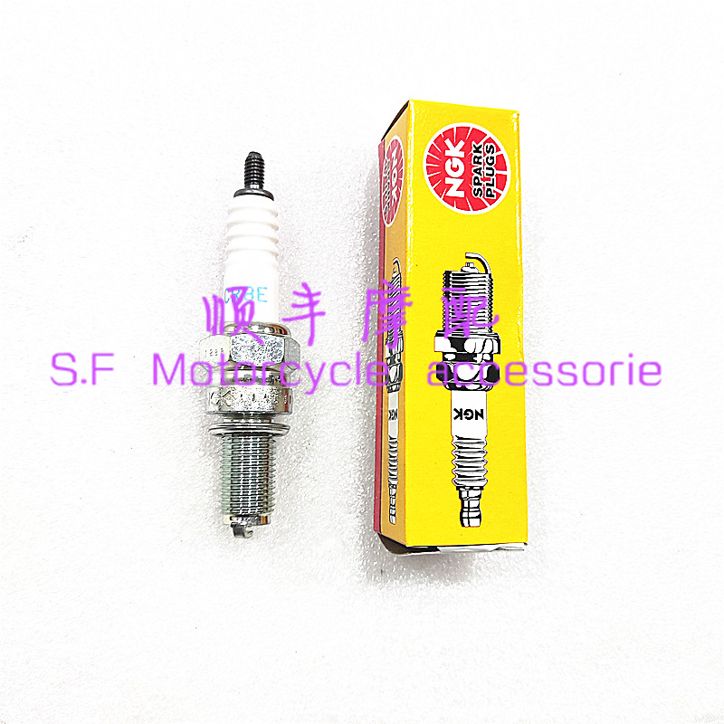 速发黄龙600/00k/250银刃250T-8金鹏502X幼狮500火花塞火嘴火咀