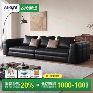 布雷澤真皮沙發(fā)現(xiàn)代簡(jiǎn)約客廳直排意式 極簡(jiǎn)黑色皮藝沙發(fā)小戶型組合