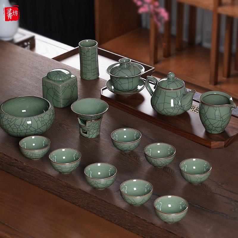 青瓷哥窑冰裂釉整套功夫茶具套装办公室会客家用泡茶壶茶杯礼盒装