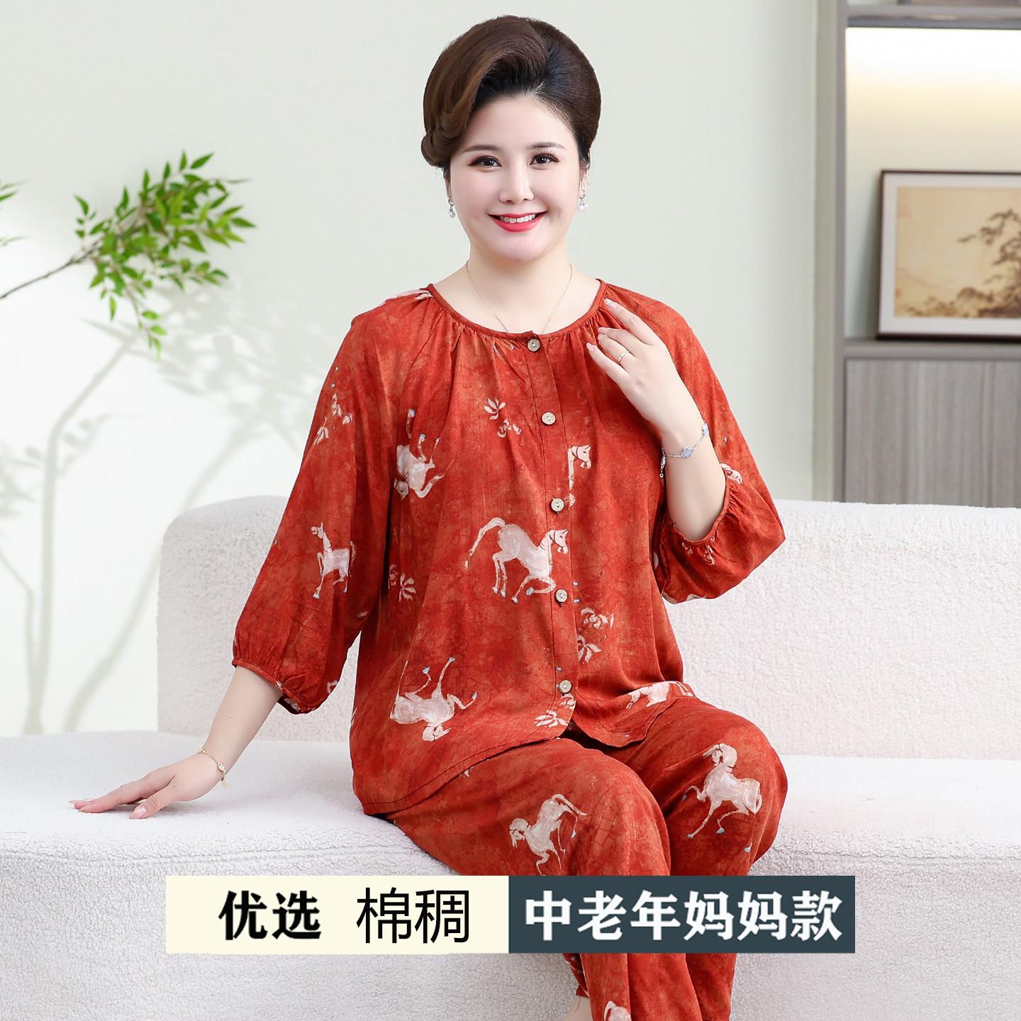 2026新款中老年妈妈睡衣女夏天棉绸家居服老人舒服大尺码绵绸套装