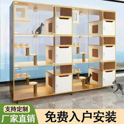 实木猫别墅玻璃展示柜寄养猫笼猫屋家用室内豪华猫柜定制猫舍猫窝