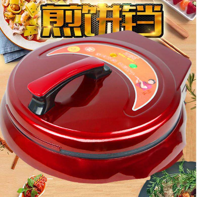 弘泰新款促销大口径家用电饼铛加大加深款双面加热烙饼锅自动断电