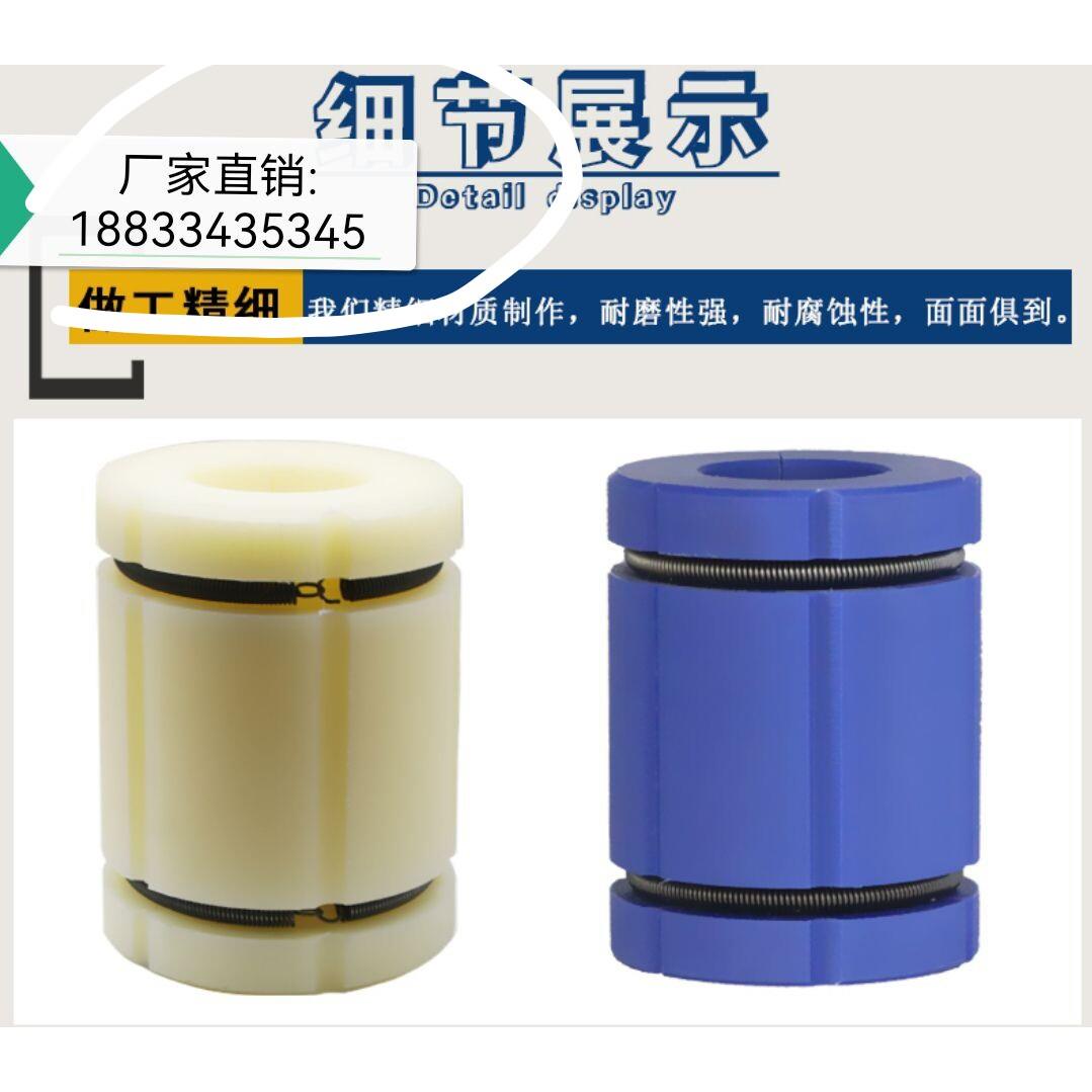 3变6寸8寸10寸12寸气胀套气涨套尼龙套轴套气涨轴转接套分切覆卷