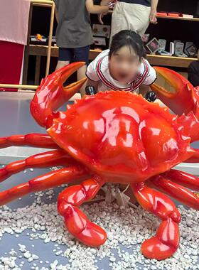 彷真螃蟹龙虾模型玻璃纤维雕塑摆件海鲜饭厅大排档门口落地发光装