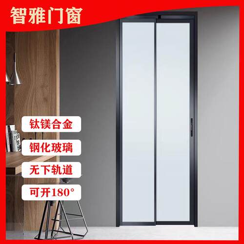 成都PD门折叠门化妆室厕所门推拉平开一体门厨房PT门铝合金玻璃门