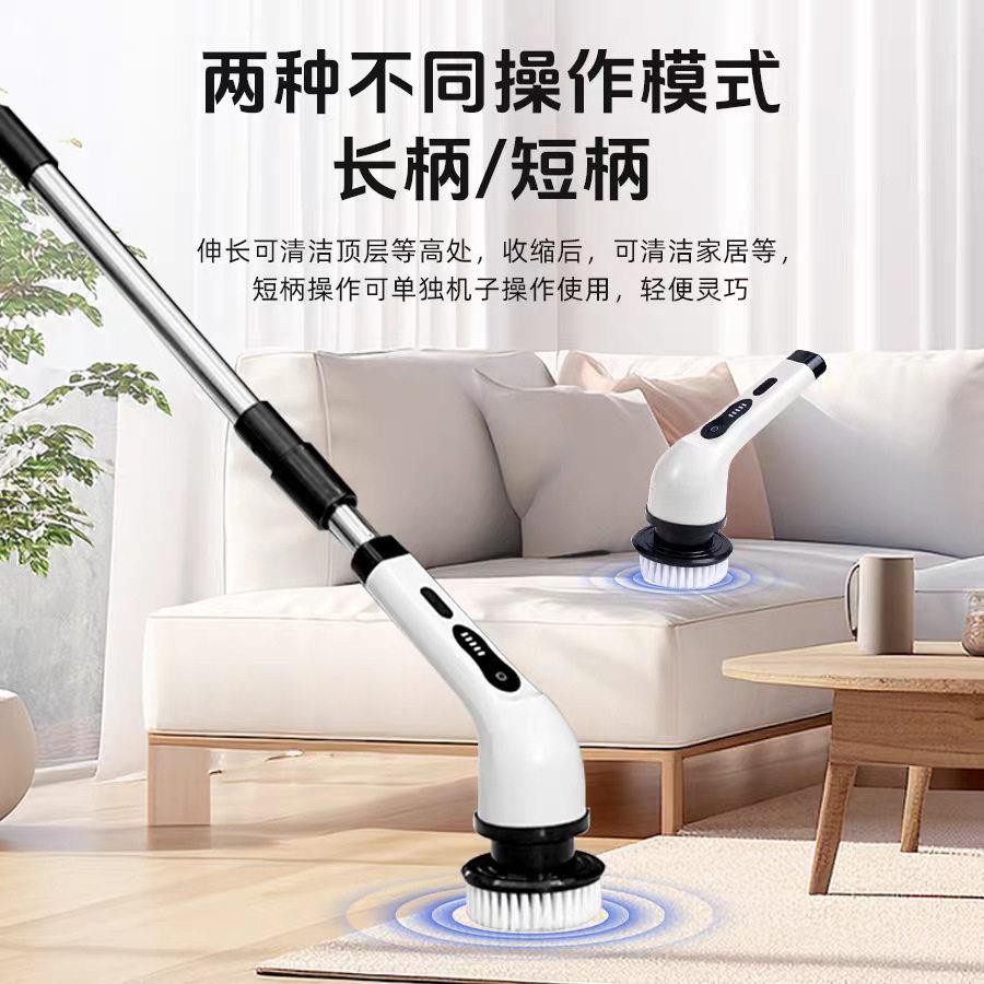 【官方正品】无线电动清洁刷长柄多刷头缝隙刷刷头ct电动清洁机