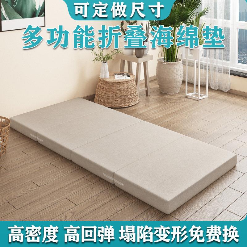定做婴儿防摔地垫卧室床边加厚海绵折叠床垫宝宝爬行垫可拆洗垫子