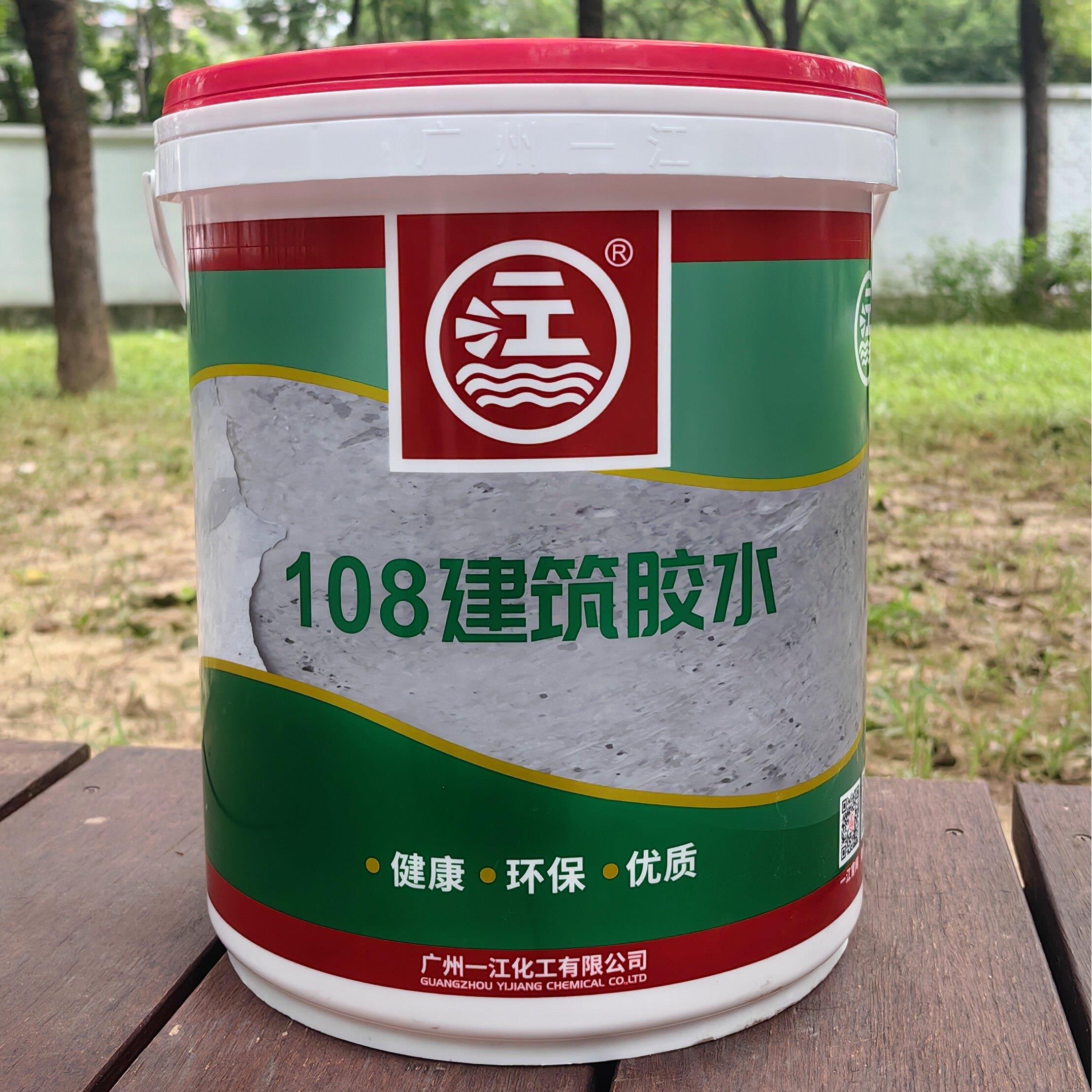 广州一江108建筑胶水批灰双飞粉滑石粉腻子粉拉毛浓缩胶水环保型