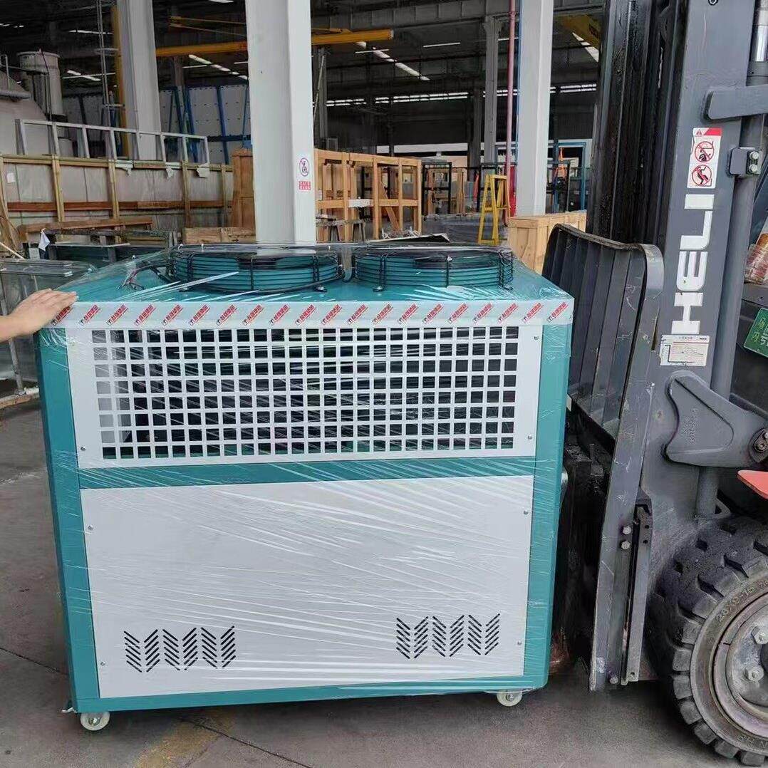 福建工业冷水机风冷式制冷冰水机水冷机注塑机模具冷却机冻水机