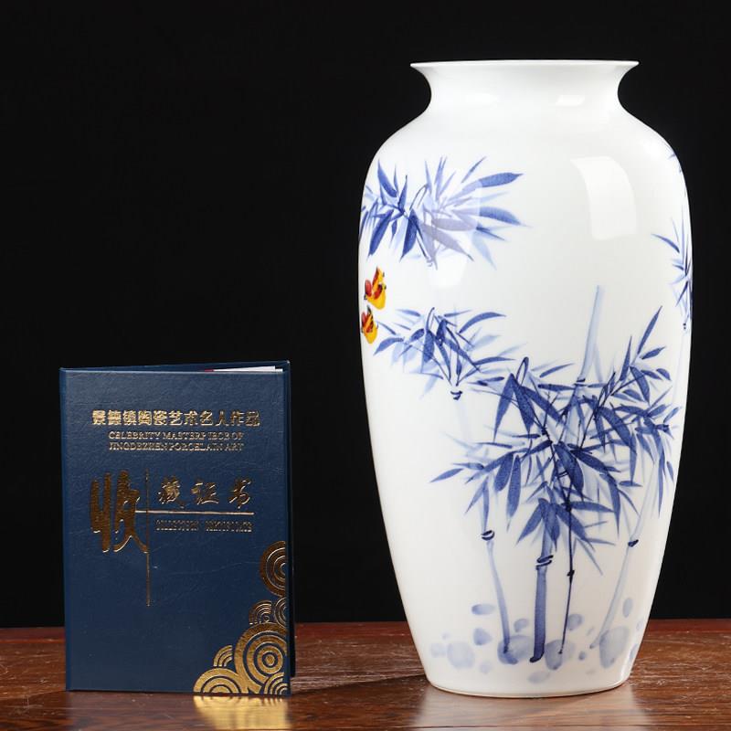 梅兰竹菊手绘陶瓷器花瓶摆件景德镇客厅插花家居中式装饰工艺品
