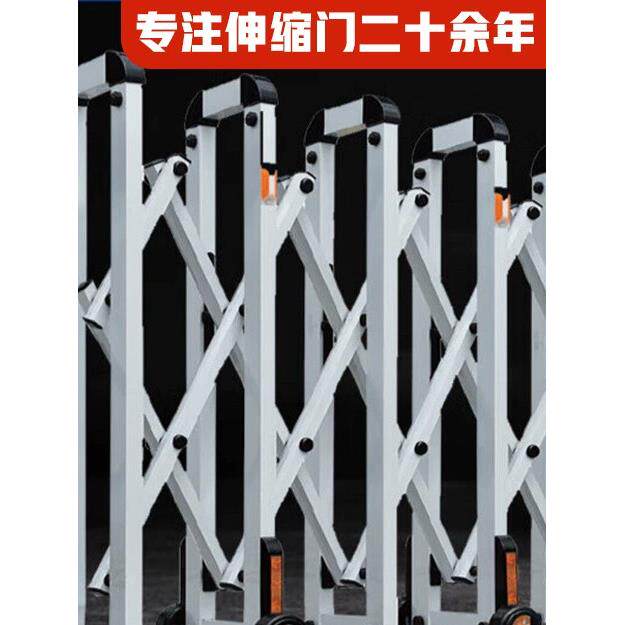 手推伸缩护栏不锈钢铝合金折叠滑动门高速道路移动简易隔离路障