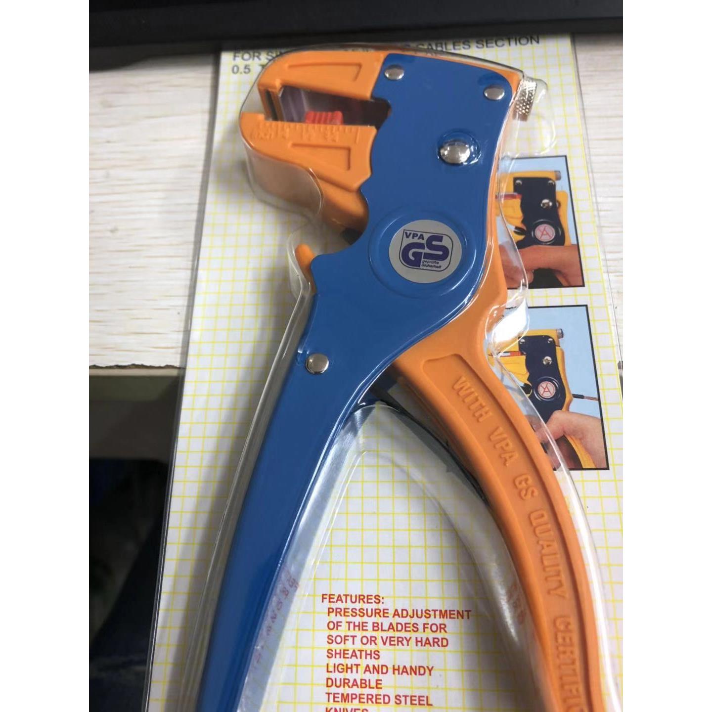 GS原装正品YA台湾有元鸭嘴剥线钳YY-78-318鹰嘴自动调整剥皮工具