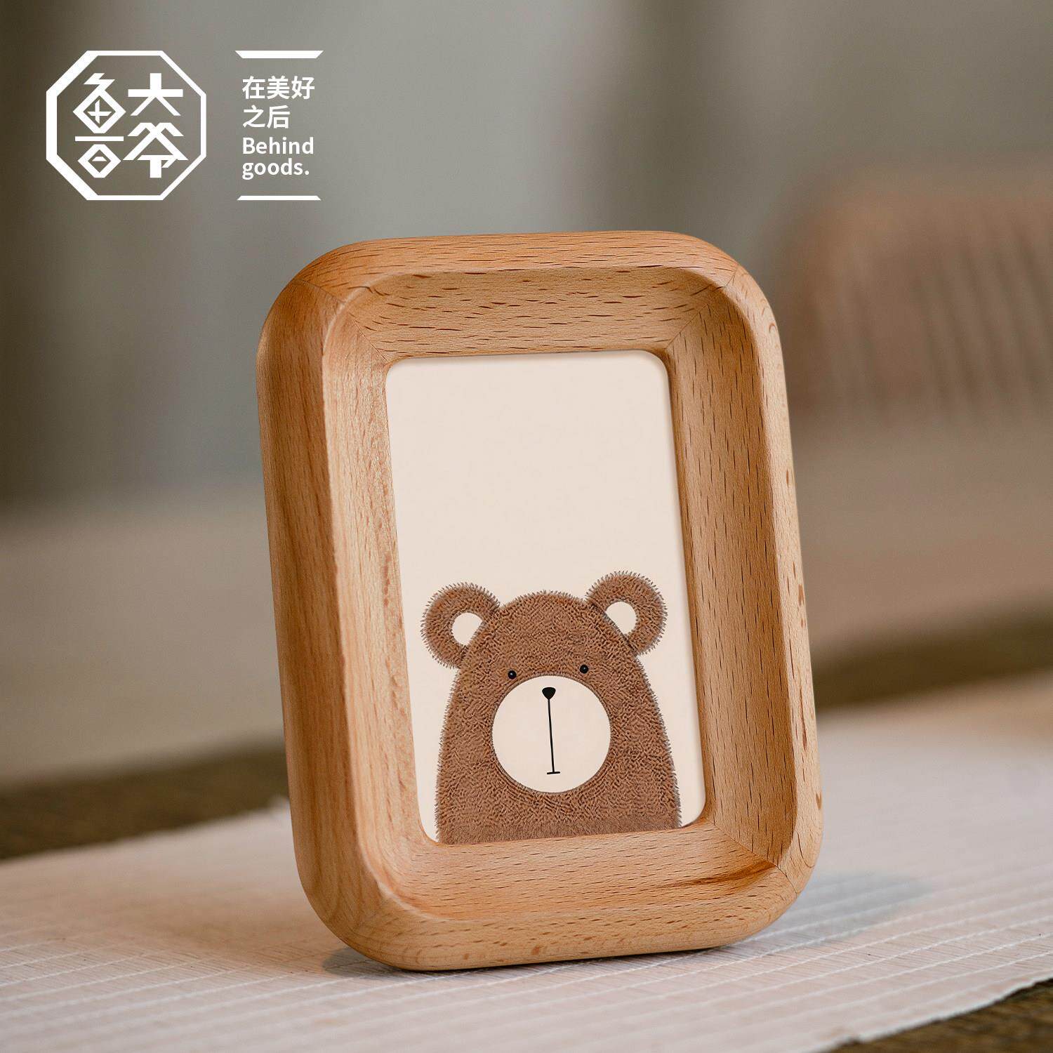 黑胡桃迷你实木摆台原创创意3寸木质洗照片相框打印儿童小画框