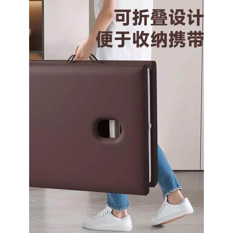 按摩床折叠可移动轻便简易上门中医理疗推拿小型按摩床家用美容床