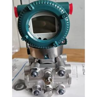 重庆横河川仪压力变送器差压变送器EJA530AEJA430AEJA530EEJA110E
