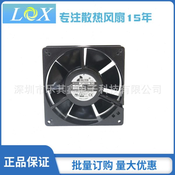 UF-13A23BTH台湾福佑FULLTECH机箱机柜散热风机