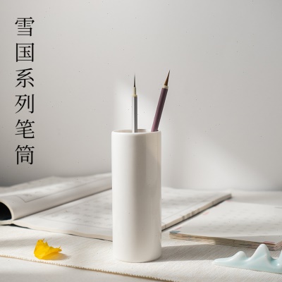 德化白瓷羊脂玉笔筒陶瓷圆形毛笔筒创意简约桌面收纳文房四笔桶