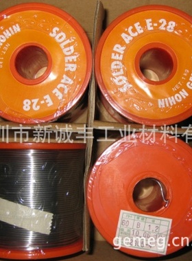 NIHON GENMA松香芯焊锡线焊锡丝SOLDER ACE E-28 RH63A W0.8mm