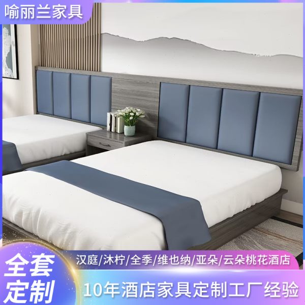 铭蓝酒店宾馆家具 酒家床头柜家具 密板贴实木皮烤漆床