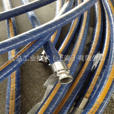 耐强酸强化学管 化学导静电管UPE吸排软管 输送化学液体橡胶管
