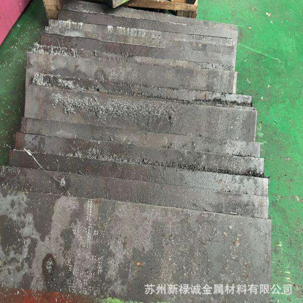 模具钢材dc53 cr12mov h13 p20 s136 718 skd11模具钢45#号钢