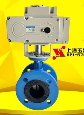 D941X-16 电动铸铁法兰蝶阀 电动调节开 关阀220V 通风水阀防爆型