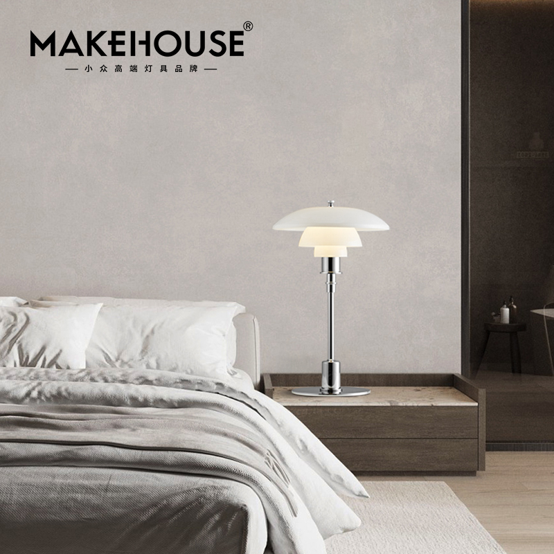 丹麦Poulen PH3/2台灯中古摩登艺术客厅卧室床头PH5现代简约设计