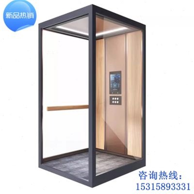 家用电梯别墅两三层四五层自建房观光阁楼复式安全小型家用电动梯