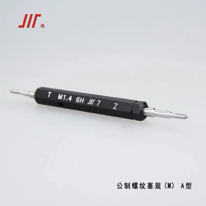 成量螺纹塞规/通止规/牙规/环规/美制螺纹规/M100*2-6H6g/M8/M10/
