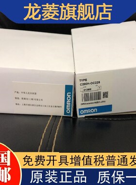 PLC模块 DRT2-ID16 ID16-1 OD16 OD16-1 OD08 ID08 ROS16